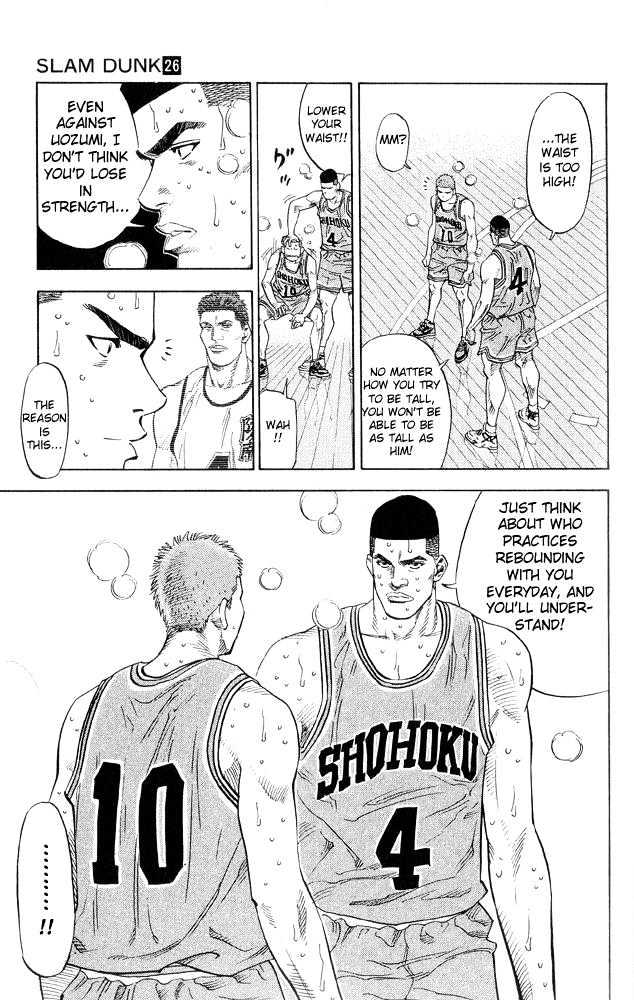 Slam Dunk, Chapter 231 image 15
